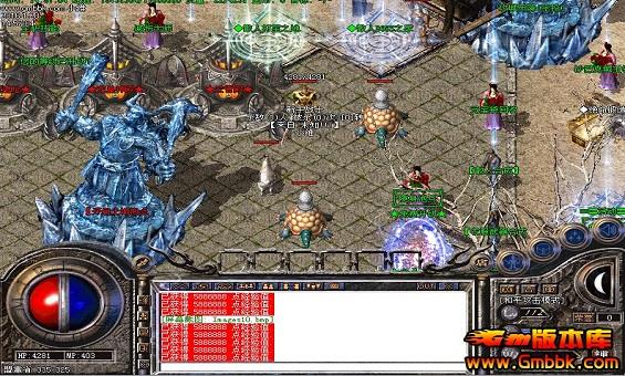 传奇武器加幸运有什么用 传奇武器加幸运有什么用