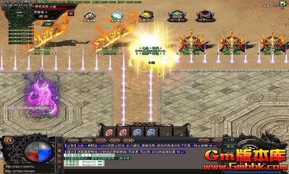 奇缘第二章任务触发攻略图 奇缘第二章任务触发攻略图