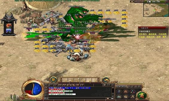 法师解锁传奇的无限可能 法师解锁传奇的无限可能