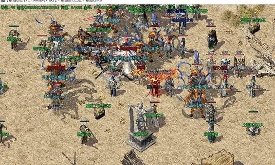 �귨��ʿ����ҫ����֮·