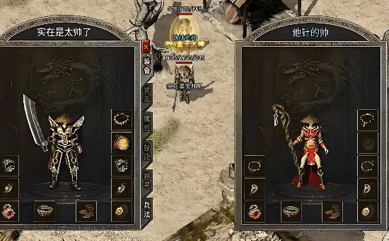 热血传奇手游如何快速升级 热血传奇手游如何快速升级